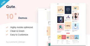 Gute - 极简迷你博客HTML5模板-蟹程序