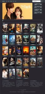 2021-04-20PHP暗色风格响应式在线视频影视电影网站源码 自适应手机移动端-蟹程序