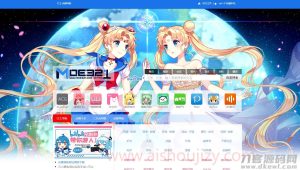 2021-04-19口萌妹子技术导航网站源码-蟹程序