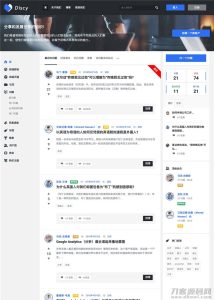 2021-04-20WordPress在线社交问答社区主题Discy V3.8.1-蟹程序