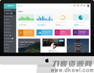 2021-05-10开心超级签系统源码/Java超级签名系统/apk分发系统源码-蟹程序