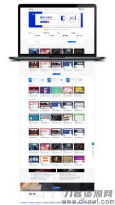 2021-05-05Wordpress日主题专业版UI美化RIPro6.4子主题-蟹程序
