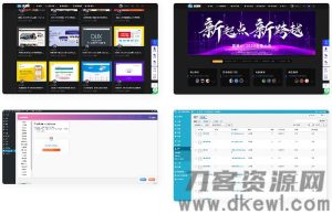 2021-05-11精品源码素材资源网整站源码 打包数据高达2GB-蟹程序