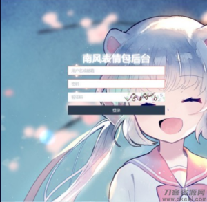 2021-05-082021新版表情包小程序源码-蟹程序