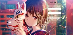 Emlog后台登录模板分享-蟹程序