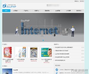 2021-05-13DouPHP 1.5 Release 轻量企业网站管理系统源码-蟹程序