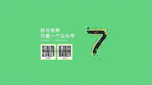 2021-05-06简约好看的动态下载页html源码-蟹程序