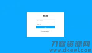 2021-05-05ASP.NET仿百度网盘文件分享文件管理系统源码 会员上传下载文件 带搭建教程-蟹程序