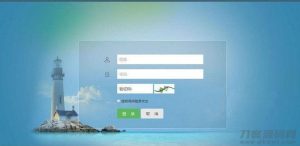 2021-05-11【裂变推广系统】营销推广 裂变式系统+邀约链接+申请注册+兑换密卡系统-蟹程序