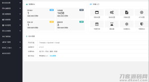 2021-05-19【开源】新自动采集影视CMS程序开源-蟹程序