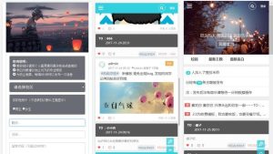 2021-05-06PHP邬小逗表白墙3.0版网站源码-蟹程序