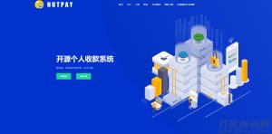 2021-05-11【个码支付系统】2020开源个码收款支付系统支持免备案免签约-蟹程序