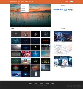 2021-05-06LM在线表白网页制作PHP源码 去授权美化版-蟹程序