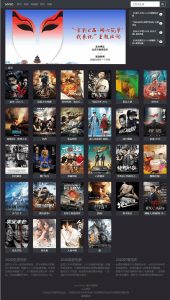 2021-05-10【MVSO影视程序源码】影视自动采集+魔改超强SEO+自定义苹果cms资源站接口-蟹程序