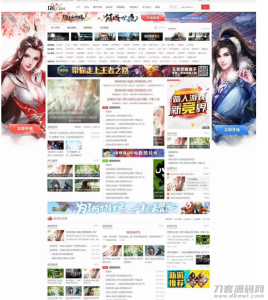 2021-05-14游戏评测门户资讯网站源码/游戏爱好者交流论坛网站源码/在线游戏资讯网站平台-蟹程序