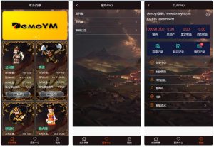 2021-05-11【UI定制水浒传区块系统】新UI前端宠物区块链直推金融理财网站源码-蟹程序