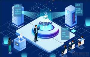 2021-05-19基于人脸识别的会员管理系统-店滴AI会员管理系统-蟹程序