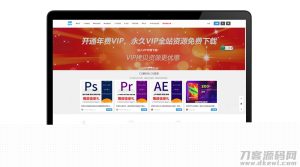 2021-05-10【Cute主题】WP响应式带商城带支付系统+会员系统+推广系统主题模板LTS-190929[WordPress主题]-蟹程序