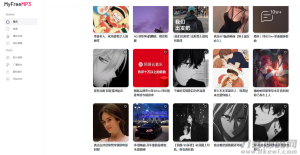 2021-05-13扣扣QQ领赞网PHP网站源码-蟹程序