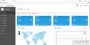 2021-05-16PHP在线定制商城网站源码V3.0 -蟹程序