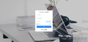 2021-05-29RXThinkCMF_TP6_PRO旗舰版源码v3.1.0-蟹程序