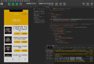 2021-05-03短视频去水印独立后台微信小程序源码_完整版-蟹程序