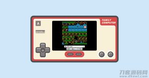 2021-05-24在线FC模拟器/Nes在线模拟器/小霸王在线游戏机源码-蟹程序
