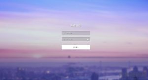 2021-05-10【抢单系统】接单返利+抢单+收单+接单+资金盘+区块链自动抢单系统源码-蟹程序