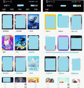 2021-05-23爱蜗影视优码双端影视源码-支持代理-在线支付 -蟹程序