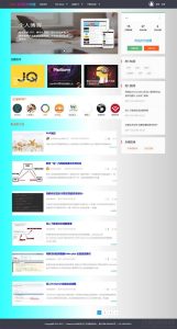 2021-05-06Thinkphp5技术交流分享个人博客网站源码-蟹程序