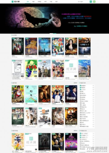 2021-05-20苹果cms V10模板 仿挖片自适应电影模板-蟹程序