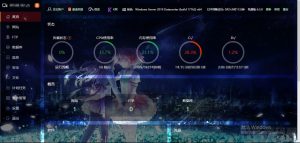 2021-05-05精美漂亮半透明效果服务器宝塔控制面板美化模板-蟹程序