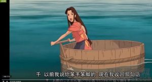 2021-05-11迪奥vip全网视频解析源码-蟹程序