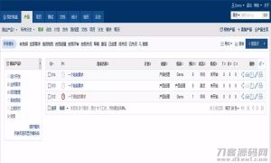 2021-05-13PHP项目管理系统网站源码方便程序员设计开发项目进度跟进-蟹程序