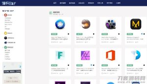 2021-05-05WordPress主题 Inpandora潘多拉软件工具下载站博客主题模板-蟹程序