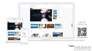 2021-05-10WordPress多功能新闻积分商城主题LensNews1.8-蟹程序