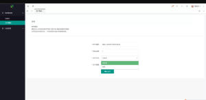 2021-05-10商业源码QQ币,YY币,充值支付系统源码-蟹程序