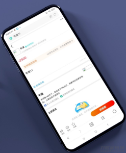2021-06-10交易猫 转转 闲鱼 源码去后门永久授权-蟹程序