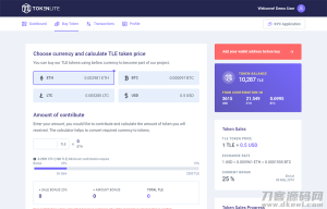 2021-06-01PHP ICO/STO Token销售管理面板/ICO管理程序开心版-蟹程序