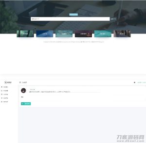 2021-06-01好看的导航网站源码-简约自适应网站网址导航系统-蟹程序