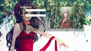 2021-06-01超好看的二次元透明网站登录页模板-蟹程序