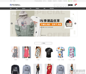 2021-06-05Fecbbc多商户购物商城系统BSD-蟹程序