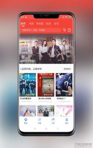 2021-07-22java追剧达人原生安卓影视APP源码对接苹果CMS-蟹程序