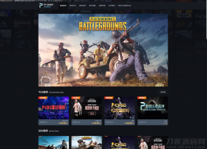 2021-07-19互站卖180的辅助网源码-蟹程序