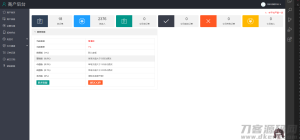 2021-07-23Dai支付个人二维码免签约即时到账多商户支付系统-蟹程序