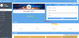 2021-07-28OSU自动下单代刷源码-内带7套模板-蟹程序