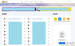 2021-07-19织梦仿XDGAME下载游戏网站源码 可做资讯网站-蟹程序