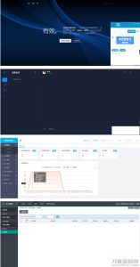 2021-07-20PHP轻量级在线客服系统源码 自适应手机移动端-蟹程序