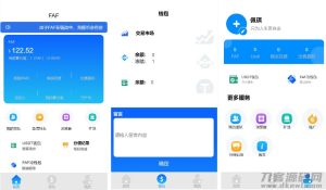 2021-08-24FAF区块链手游 数字钱包 集成游戏、矿机、农场-蟹程序