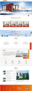 2021-08-01门窗定制pbootcms网站源码 (PC+WAP)双端 铝合金门窗网站模板-蟹程序